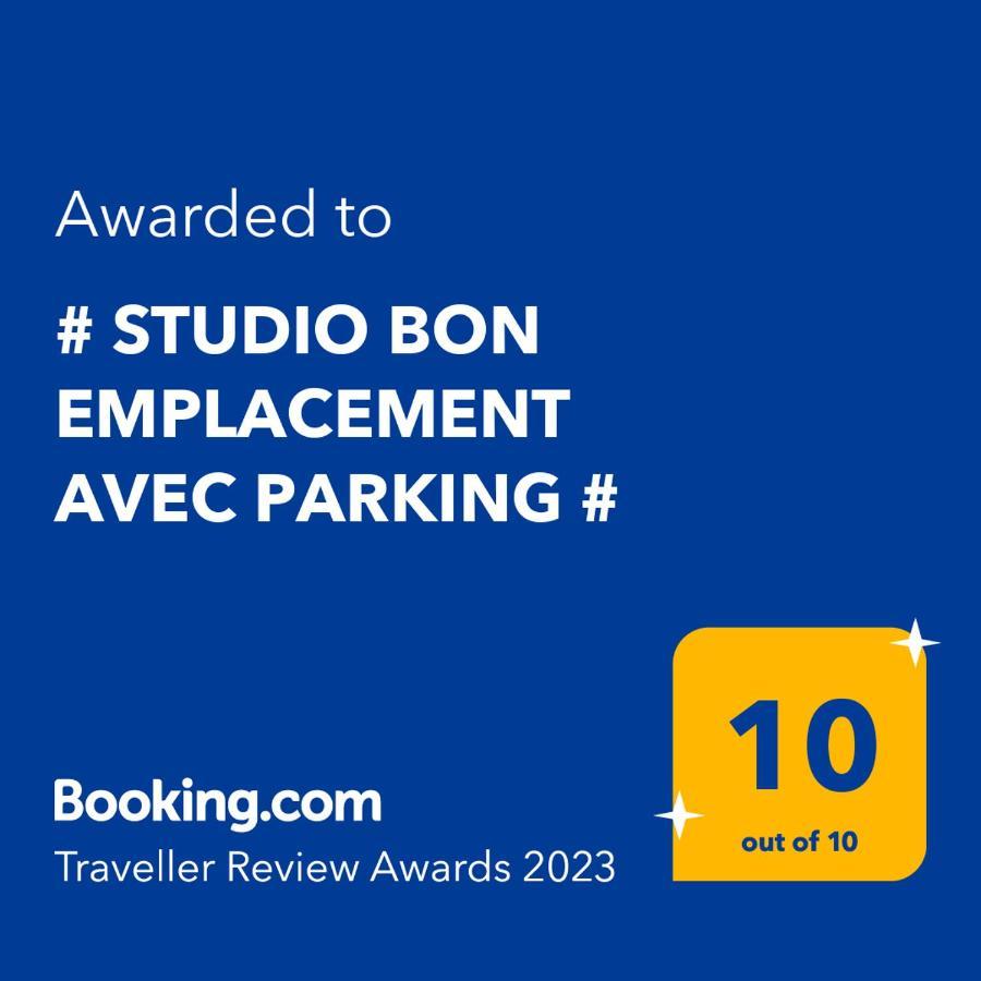 # Studio Bon Emplacement Avec Parking # Ильзак Экстерьер фото